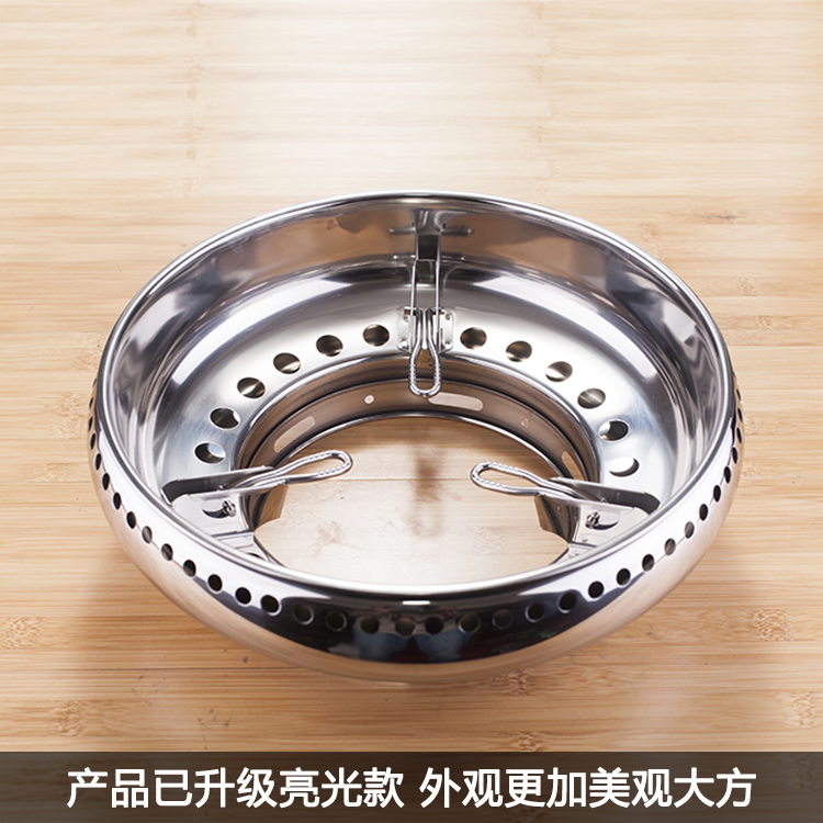 Double Layer Stainless Steel Energy Saving Hood Poly Fire Shield Windproof Ring Gas Gas Stove Cooker Accessories Universal Non-slip Pan Bracket