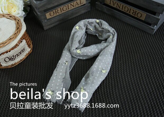 Echarpe enfant - Ref 2136713 Image 19