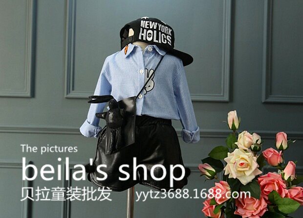 Chemise fille à manche longue en coton - Ref 2085082 Image 5