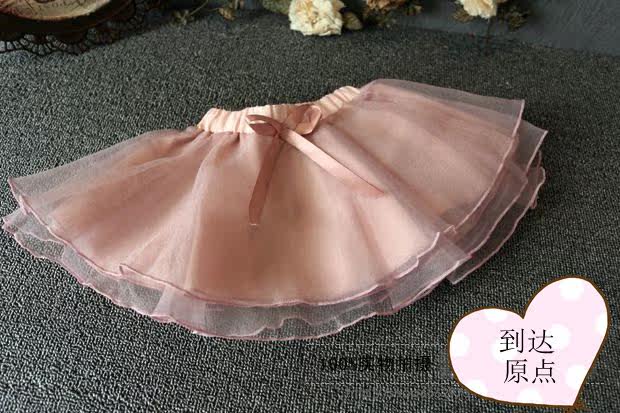 Jupe pour fille - Ref 2050971 Image 27