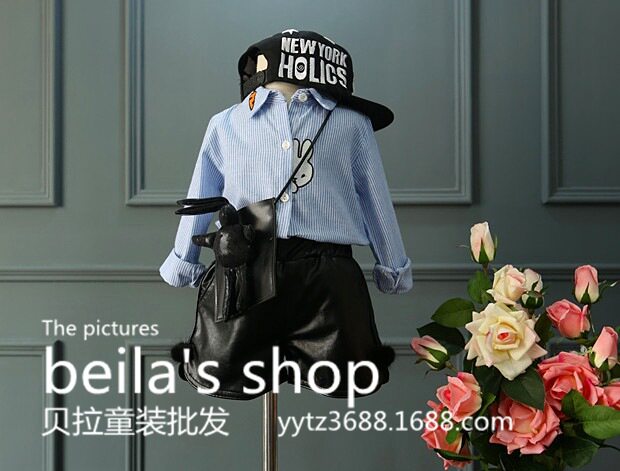 Chemise fille à manche longue en coton - Ref 2085082 Image 4