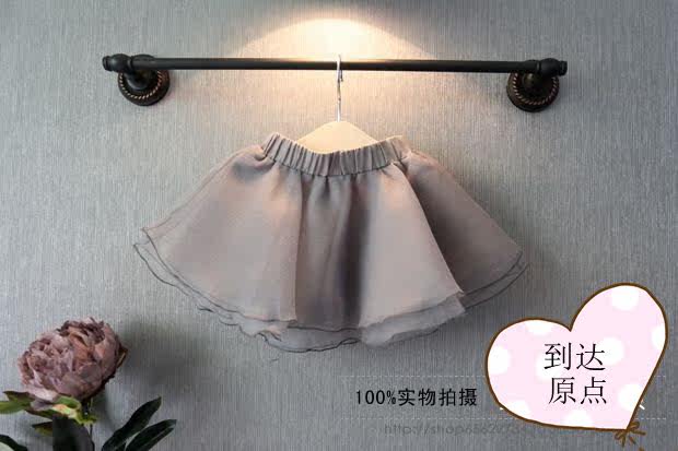 Jupe pour fille - Ref 2050971 Image 23