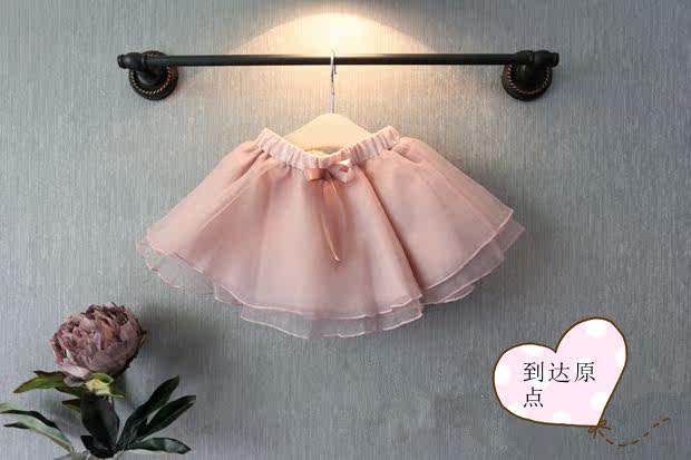 Jupe pour fille - Ref 2050971 Image 15