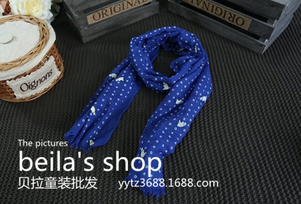 Echarpe enfant - Ref 2136713 Image 16