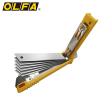 OLFA Japan imported heavy duty utility knife 18mm self-locking cutting knife 6 consecutive rounds with blade storage device PL-1
