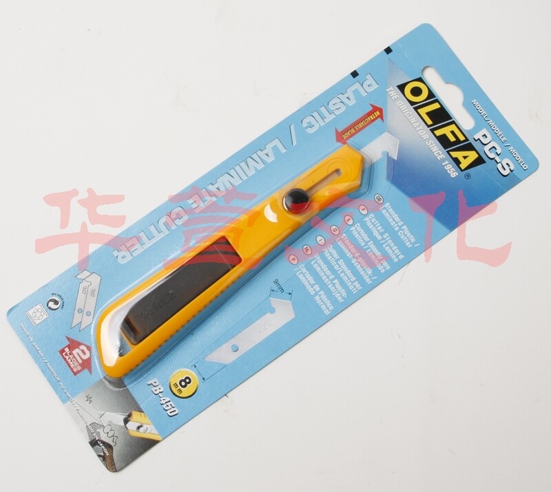 Japanese OLFA Aliva P - 450 PC - S Pressure Organic Glass Cutting Knife