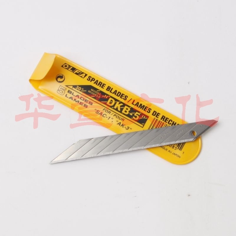 Imported Japanese OLFA Ailihua 30 degree sharp angle art blade DKB-5 wallpaper film blade spike