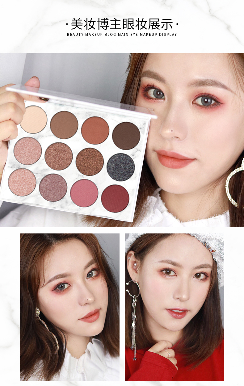 Mờ trang điểm màu nude siêu lửa khay đá cẩm thạch không thấm nước và thấm mồ hôi 12 màu đất mắt người mới bắt đầu không nở - Bóng mắt phấn mắt odbo 2 tầng