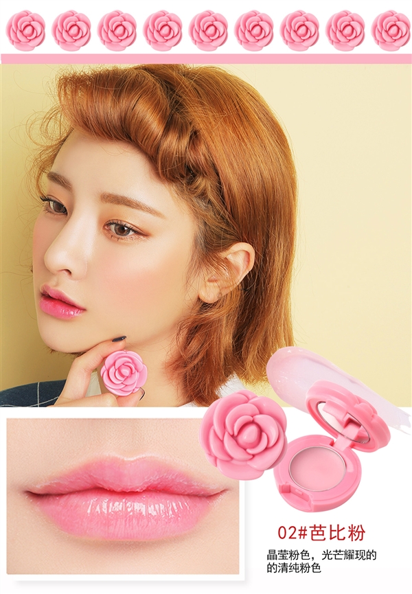 Rose Petal Lipstick Lasting Color Giữ ẩm Giữ ẩm Jelly Lipstick Bưởi Bí ngô Màu dì son black rouge ver 6 a31