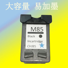 Ningqing Совместимость для Samsung M85 C85 картридж mjc - 4000 5000 6000 струйный принтер черный цвет