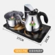 Bếp điện trà Xingong hoàn toàn tự động cung cấp nước đặt máy pha trà tự động bơm và đun sôi nước ấm trà - ấm đun nước điện