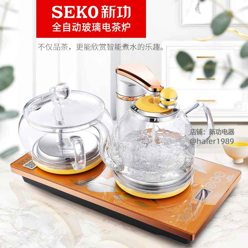 Ấm đun nước thủy tinh Xingong F92 Ấm đun nước hoàn toàn tự động Ấm siêu tốc tự mồi Ấm siêu tốc Bơm ấm trà thông minh - ấm đun nước điện