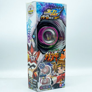 Audi double diamond yo-yo fierce death sleep ball fire power young king advanced luminous yo-yo yoyo ball