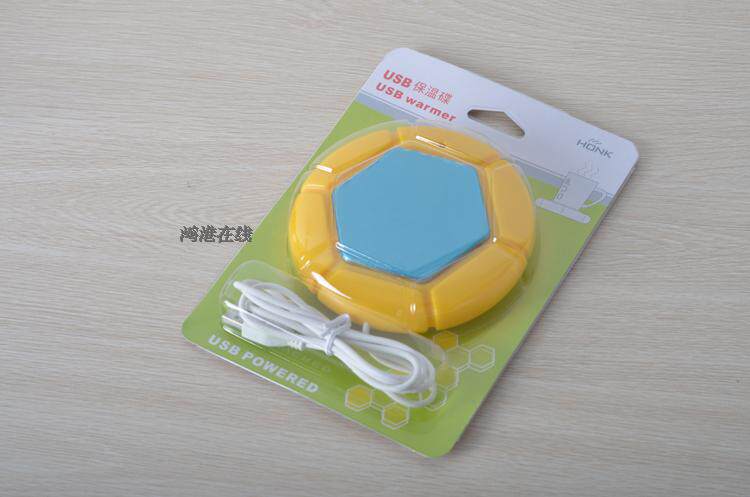 Chauffe mug USB - Ref 392729 Image 11