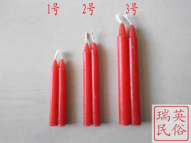 Bougie - Ref 2490369 Image 16