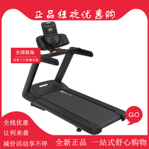 TRM631 Commercial Electric Treadmill Precor Original Licensed National Warranty Delivery and Installation