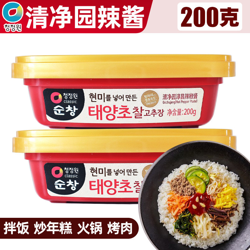 Korean hot sauce chili sauce Qingjingyuan hot sauce bibimbap sauce Korean hot sauce fried rice cake sauce Korean hot pot sauce