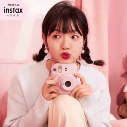 Fujifilm Polaroid camera mini12 beauty selfie camera package 2 ປະກອບມີການຍົກລະດັບເຈ້ຍຮູບ mini11