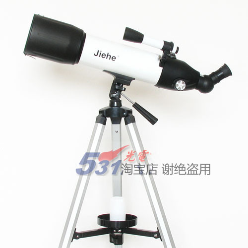 New JIEHE Jiehe F50080 observation telescope Heaven and earth dual-use send rotating star map
