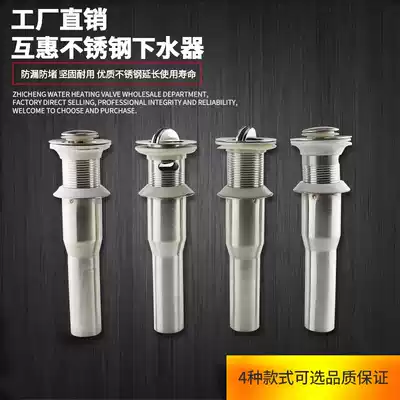 All stainless steel drainer, flap bouncing basin, ceramic glass basin, full tooth non-porous drainer, downwater device