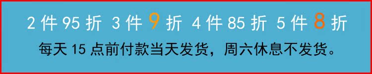 Coques pour soutien-gorge 8GL01 13GL01 11GY24 - Ref 821461 Image 7