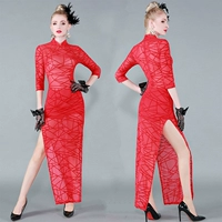 Красный косой пионер 6459