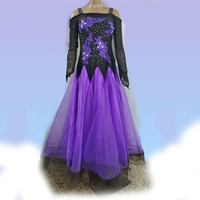 6059 фиолетовый