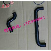 Lawn mower accessories Four-stroke GX35 harvester 140FA oil pipe Exhaust pipe U-tube S-tube Rubber pipe