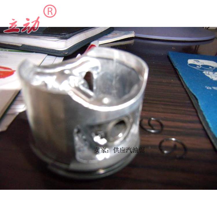 520 430 330 260 two-stroke lawn mower brush cutter cutting weeder ground drill accessories piston assembly