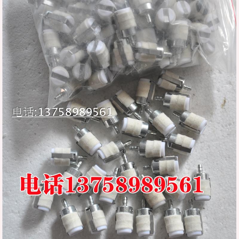 Mower Cutting Irrigation Machine Trim Machine Petrol Chainsaw Ground Drilling Tank Goat Felt Oil Filter Core Oil Filter Filter Core Oil Filter