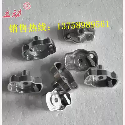 Trimmer accessories dial starter dial catch gasoline engine start dial tea trimmer starter claw dial