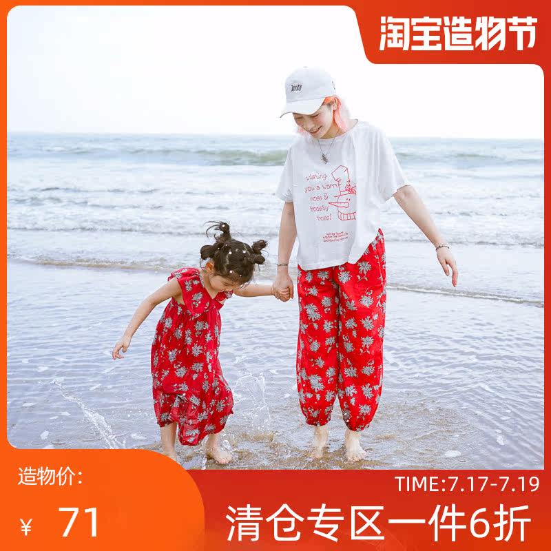 (Clearance)MARUKOHAHA GIRLS PARENT-CHILD CLOTHING HOME clothes SUMMER vacation wind SHORT-sleeved BLOOMERS TWO-piece set