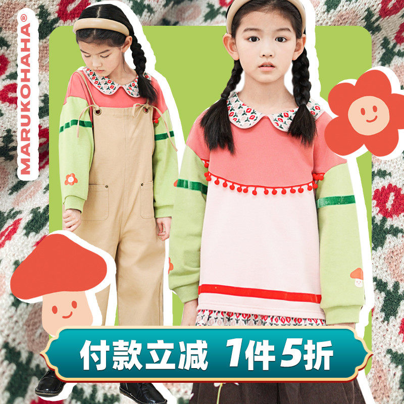 MARUKOHAHA2021 new girl stitching thick T-shirt autumn winter retro foreign pie polo collar cute children top