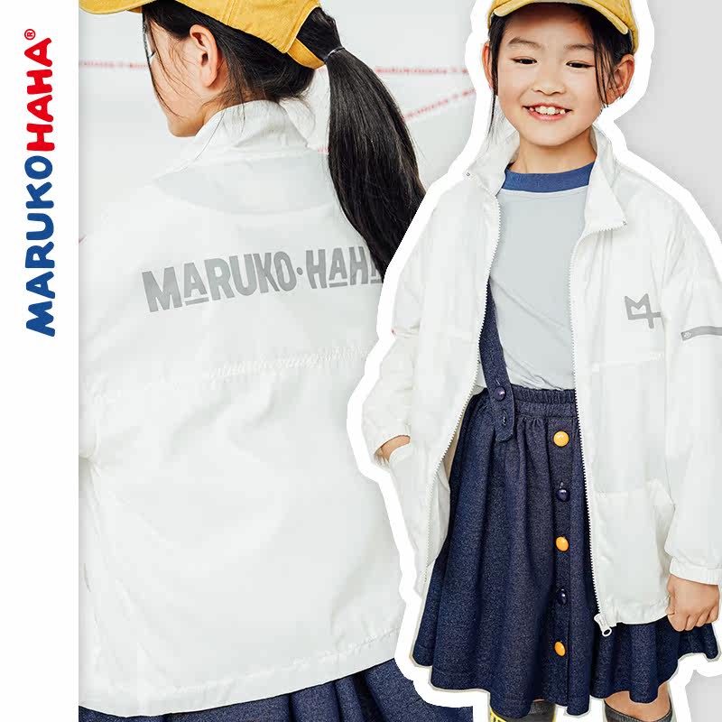 Toothpick pellet and little guys girl's jacket 2022 spring three-proof jacket anti-fouling and anti-oil boy sports blouses