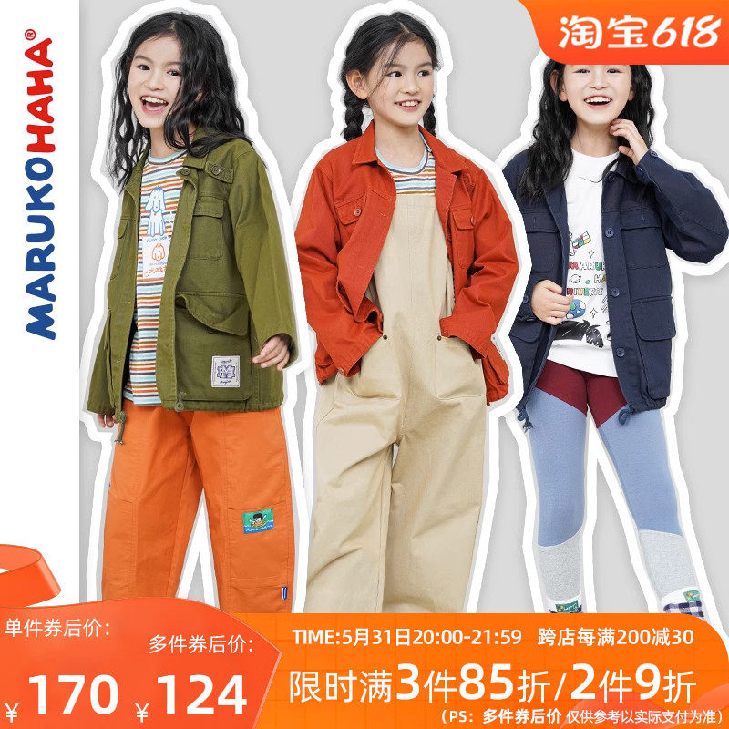 Toothpick pills and girls' jackets in large children's jackets with cotton gas loose parent-child clothing