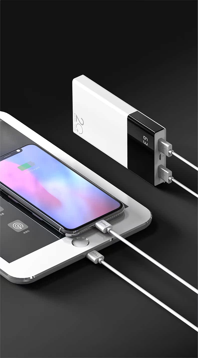 Lõi MORUI diệu sạc Po 20.000 mA lớn công suất phổ biến điện thoại di động mỏng điện cầm tay sạc nhanh - Ngân hàng điện thoại di động sạc dự phòng xiaomi gen 2