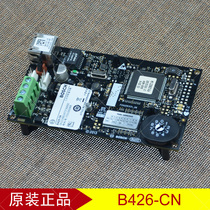 Bosch B426 Network interface module IP network alarm for use with IP7400 and CMS host