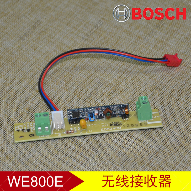 Bosch Burglar Alarm Wireless receiver module WE800E Remote control RE012E for CC408 and CMS6 8