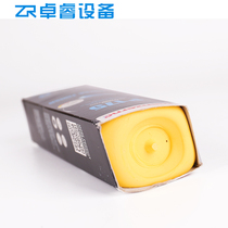 Glasses processing accessories Yellow trimming polishing wax resin lens special quality assurance large package discount sales