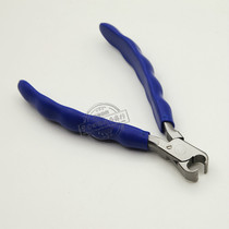 Glasses adjustment tool Cutting screw Frameless screw cutting pliers NTZ008 special sale 