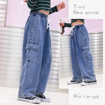 Girls denim tooling long pants 2021 New mop loose 6 girls ten years old spring and autumn 9 spring 8 fashion 7 tide