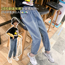 Girls cowboy long pants 2021 new spring and autumn 6 foreign style 7 spring 8 little girl 9 fashion tide ten year old spring