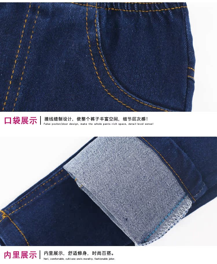 Quần jean bé gái 12 quần áo mùa thu đông 10 tuổi Bắc 9 bé gái 7 cộng nhung dày 6 quần mùa đông 8 ga ngoại quần denim bé gái xuân hè