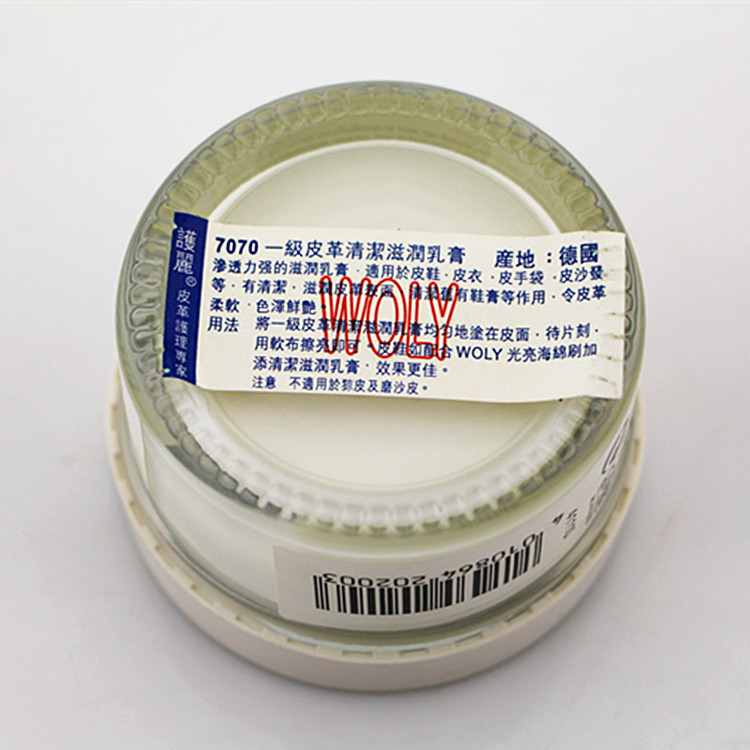nước lau giày vải Đức nhập khẩu chăm sóc da WOLY7070 kem dưỡng ẩm da giày da dầu dầu với bổ sung màu duy trì nuôi dưỡng - Nội thất / Chăm sóc da 	xi đánh giày áo da