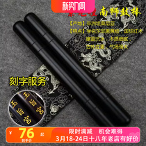 Wu Hailong Teng Customized Dance Lion Drum Stick Wooden Drum Stick Dragon Boat Wumu Nan Lion Large Drum Black Sandalwood Hammer Lettering free of charge