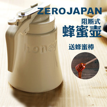 Japanese imported zerojapan lead-free ceramic honey pot beauty thick burning storage tank one-hand operation made in Japan