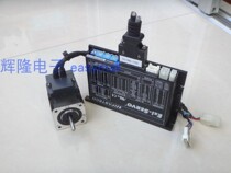 Korea EZI stepper servo motor closed loop stepper motor 42 stepper motor driver EZS-PD-42S