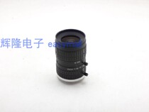 Haikang 8 million as license plate surveillance camera MF2014M-8MP focus 20MM industrial lens entrance exit C