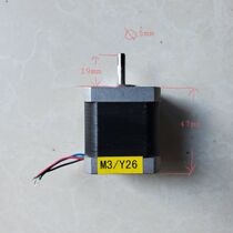 High quality two-phase 4 wire 42 stepper motor 3d printer 47mm length 1 8 degrees