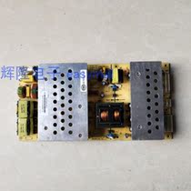 Disassembly machine original LCD TV power board FSP282-4H01 Taiwan Quanhan FSP282-4H01